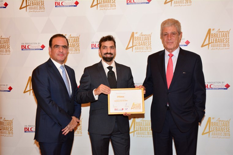 4th Annual Brilliant Lebanese Awards 